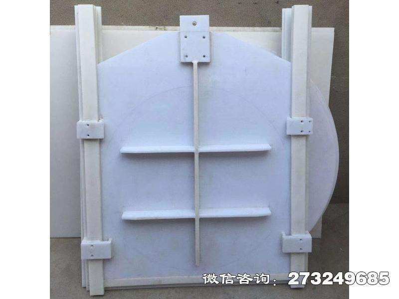 环县hdpe尼龙塑料拍门